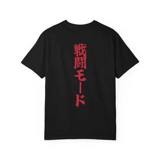 Blade Protocol Tee